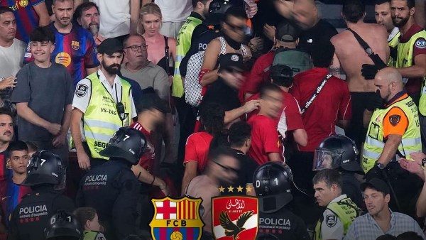 الاهلي