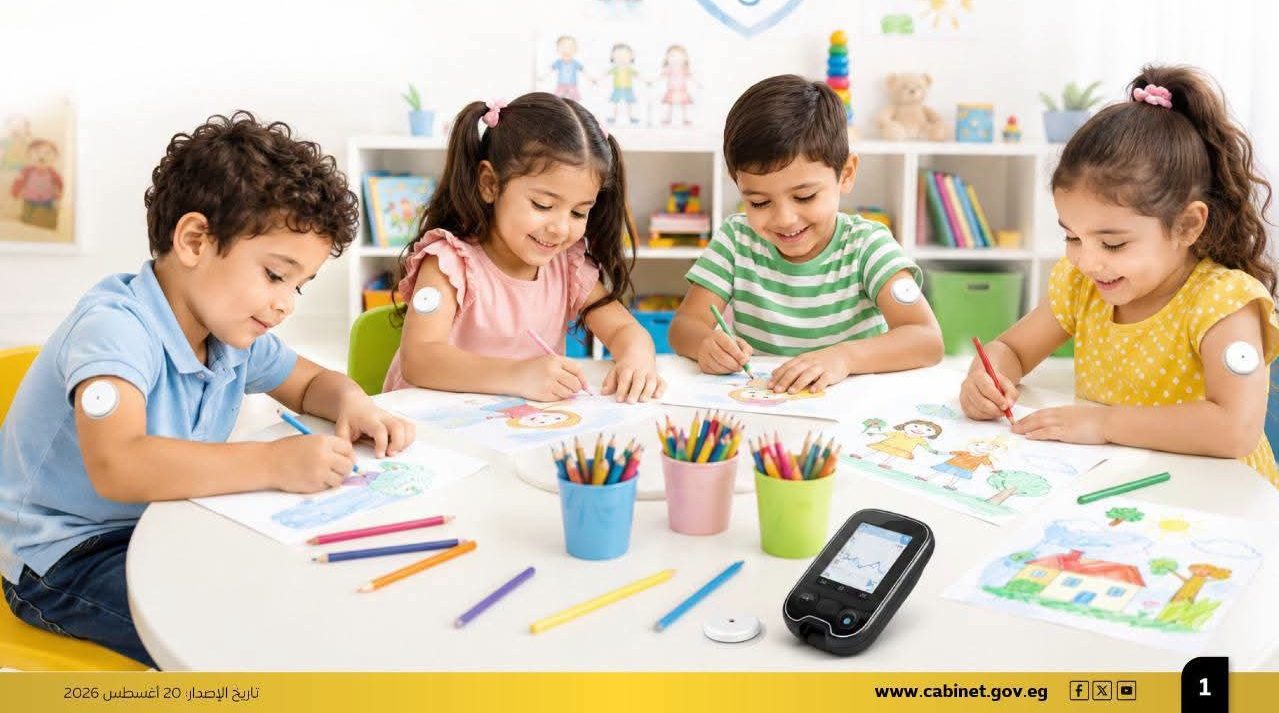 جهاز صغير بدل وخزات متكررة.. تفاصيل مبادرة «دعم أطفال السكري»