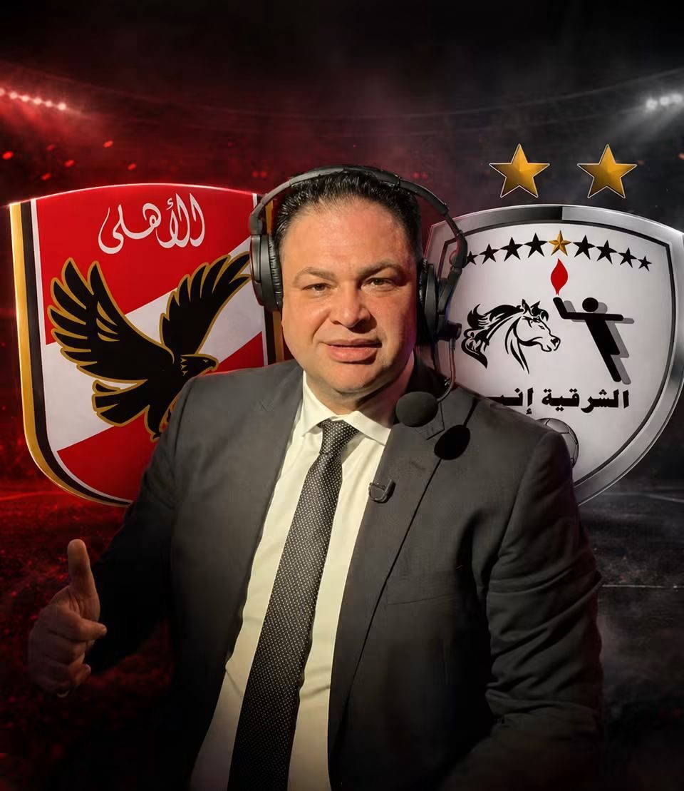 محمد الكواليني معلقاً على مباراة الأهلي وإنبي في افتتاح الدوري*