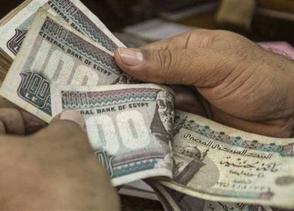 الحد الأدنى للأجور