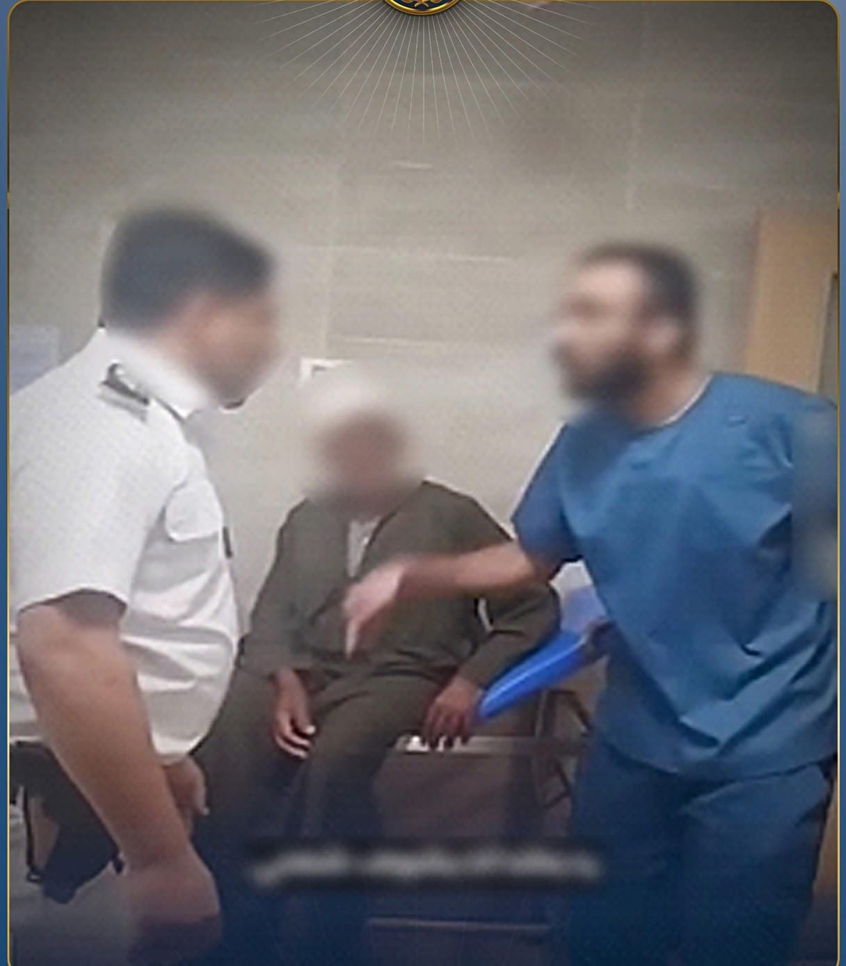 الواقعة
