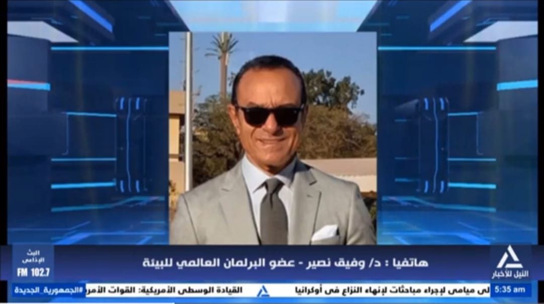وفيق نصير