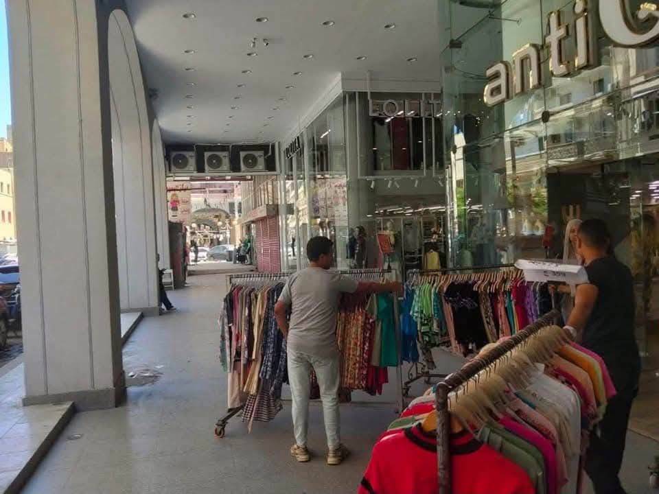 إزالة الإشغالات