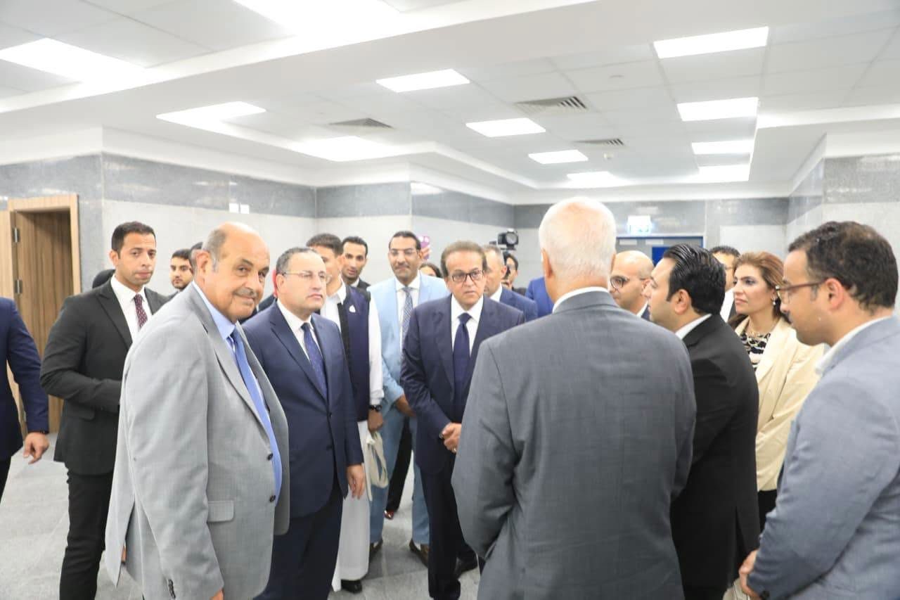 جامعة العلمين