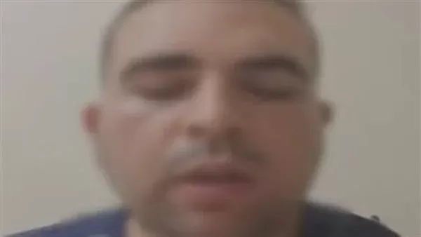 المتهم