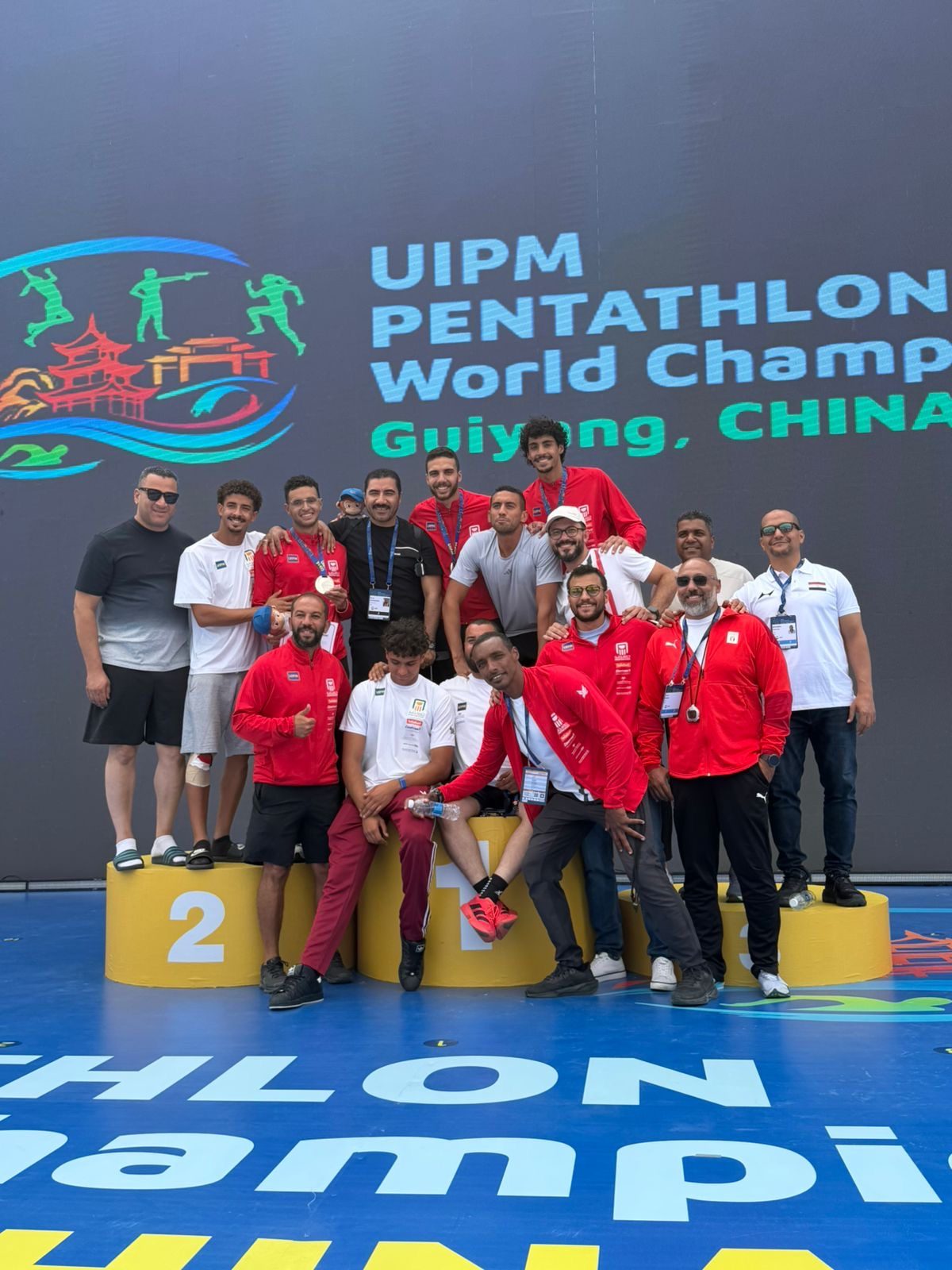 منتخب الخماسي الحديث