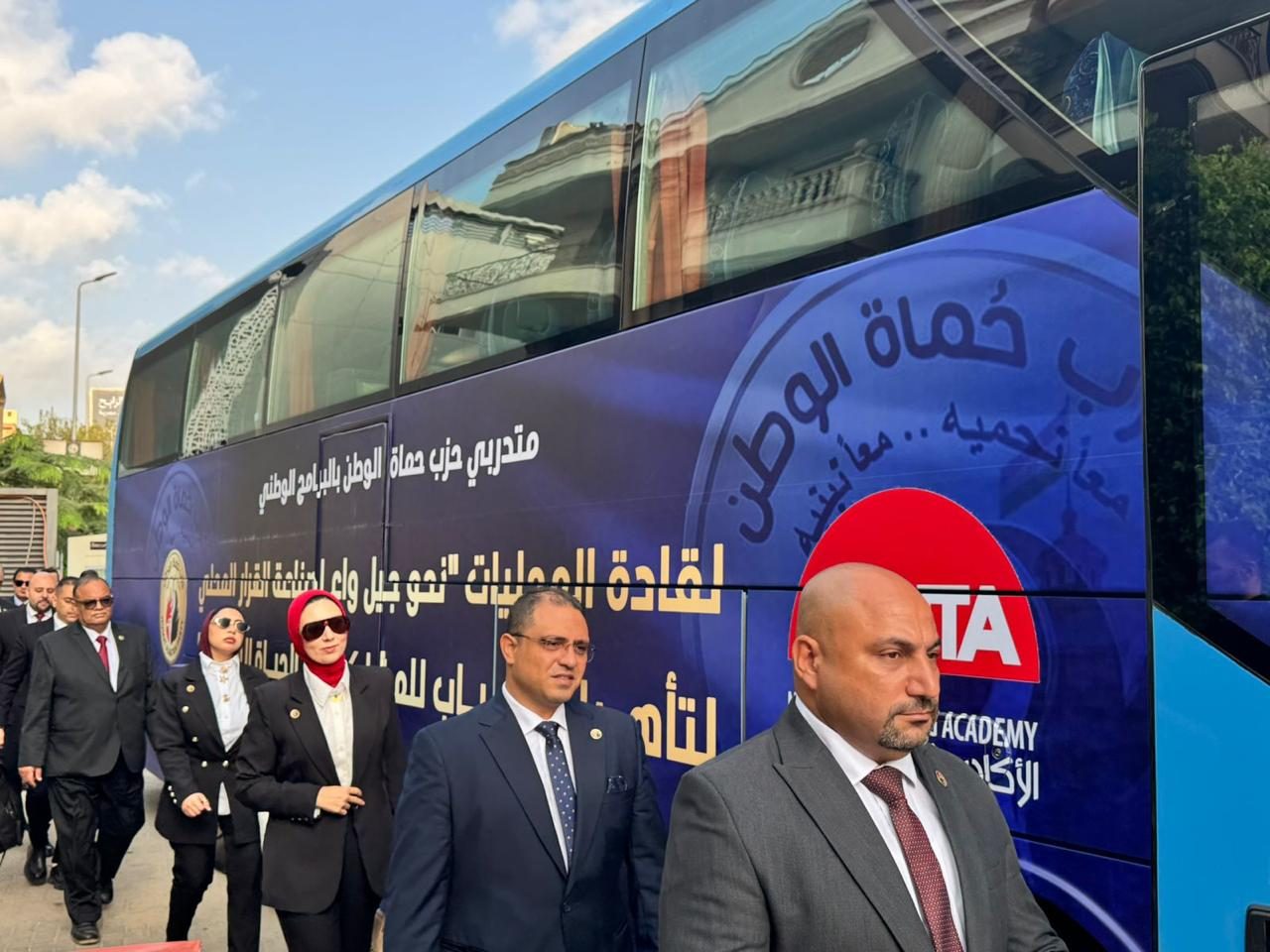 حزب حماة الوطن
