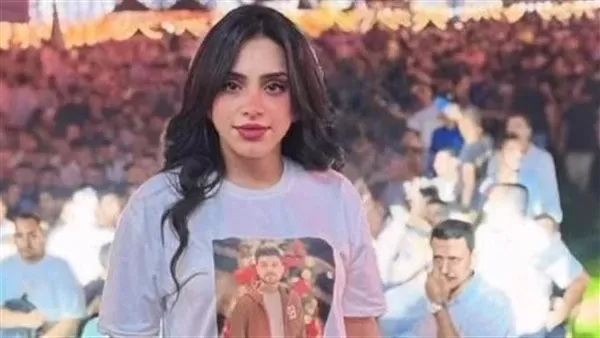 المطربة رحمة عصام