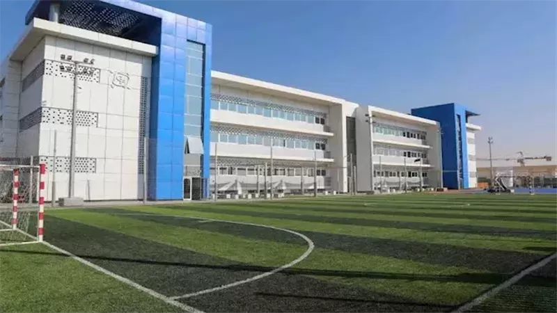 المدرسة