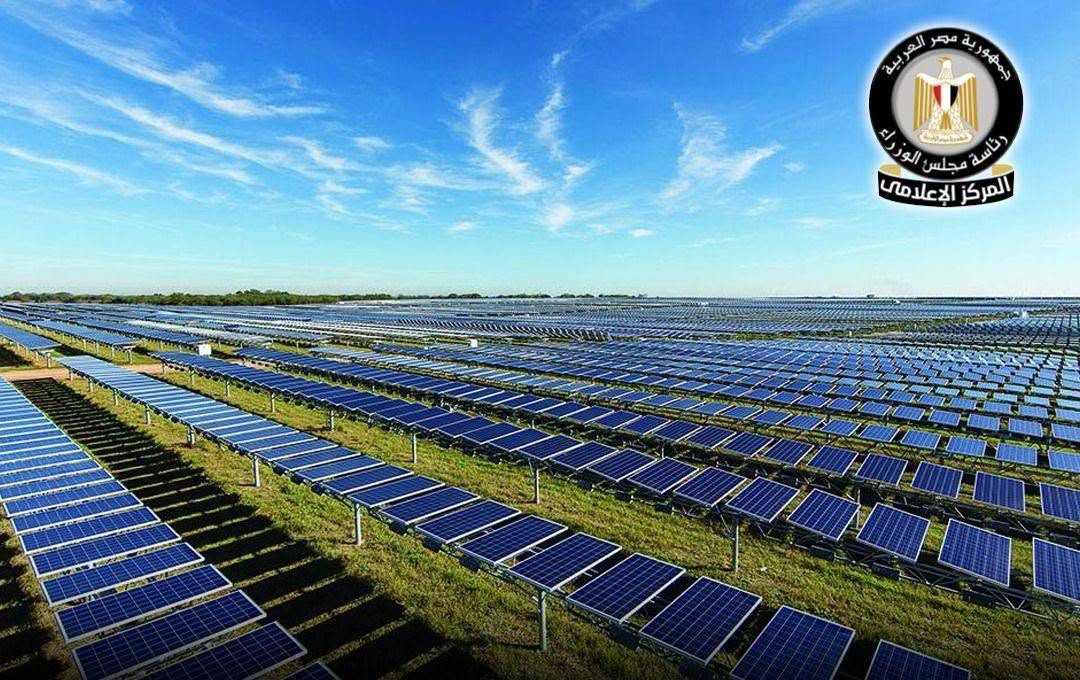 الرخصة الذهبية.. مشروع طاقة شمسية بـ750 مليون دولار في غرب المنيا| تفاصيل