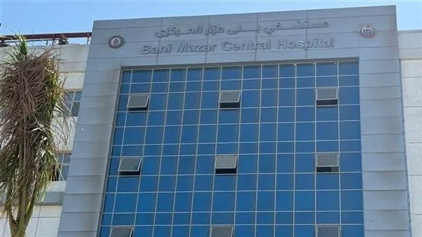 في 5 دقائق.. أطباء مستشفى بني مزار بالمنيا ينقذون 4 حالات حرجة ومتزامنة