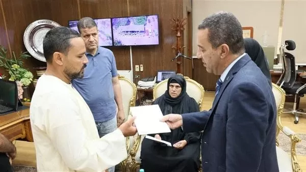محافظ المنوفية