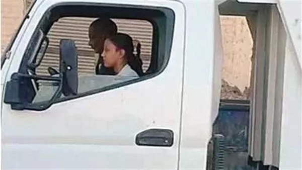 الواقعة