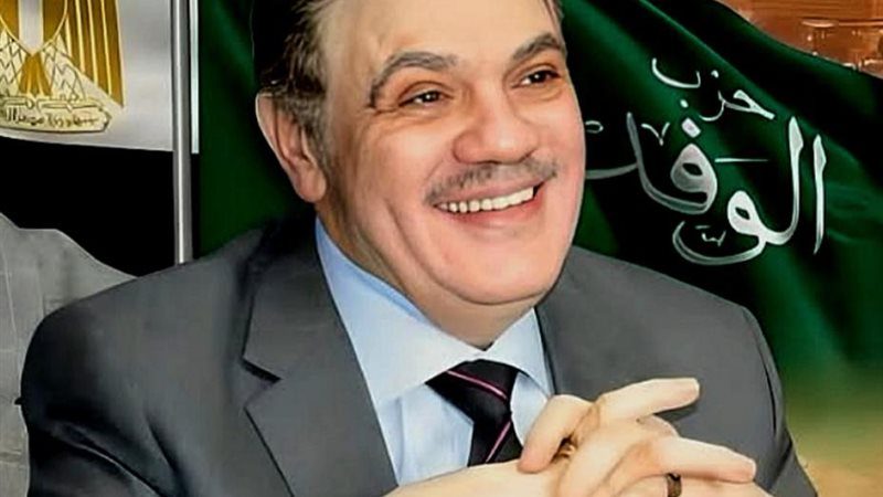 الدكتور السيد البدوي