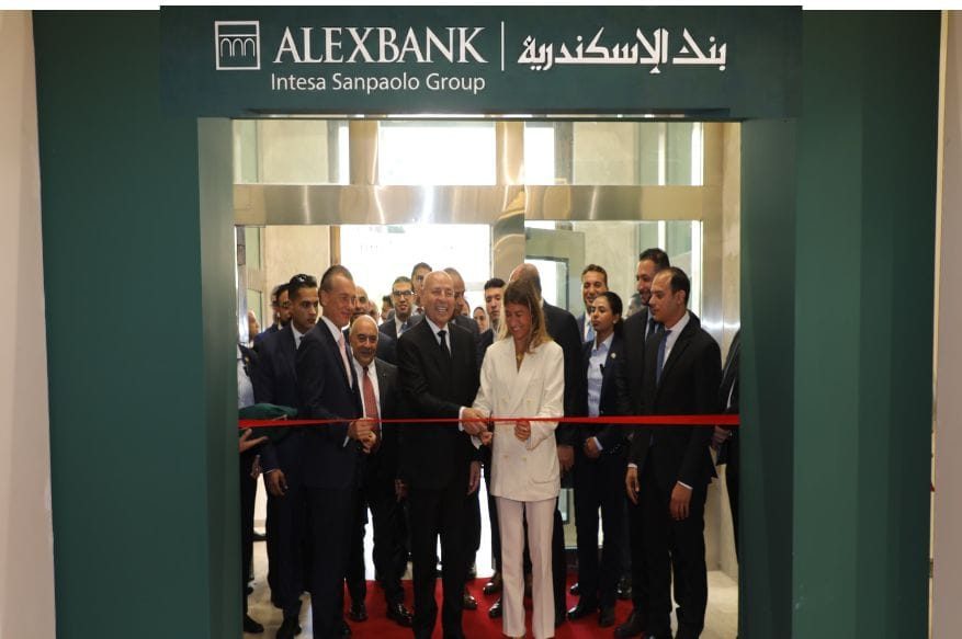 افتتاح اعمال تطوير المقر الرئيسى لبنك الإسكندرية