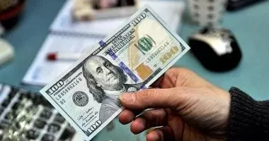 سعر الدولار