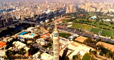 الطقس