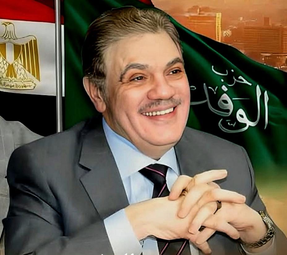 السيد البدوي رئيس حزب الوفد