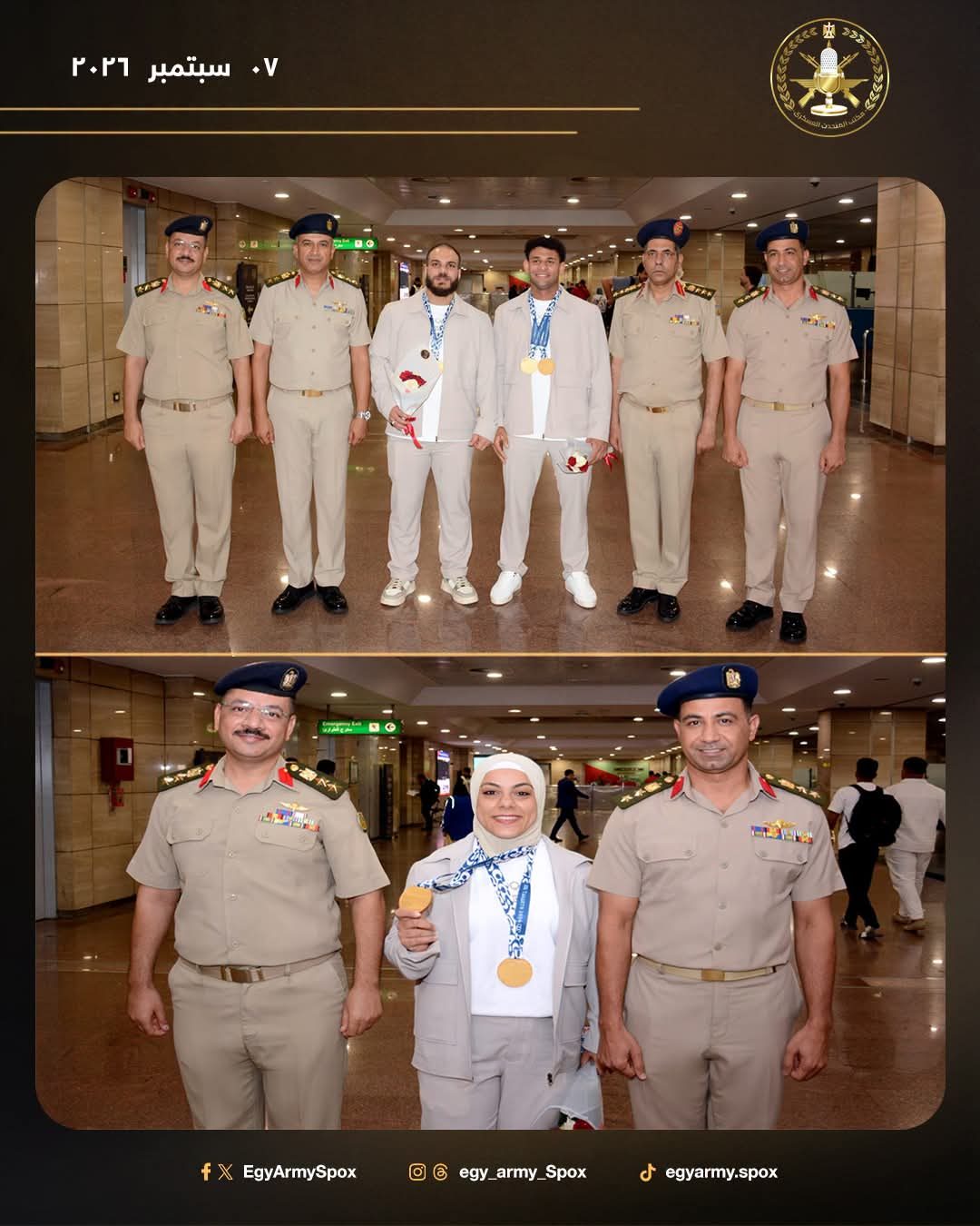 جانب من الحدث