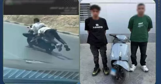 المتهمين