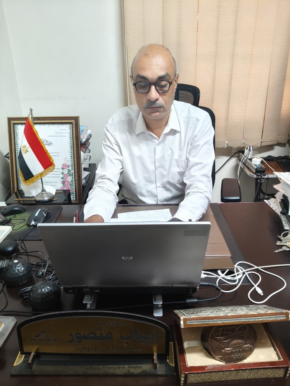 النائب إيهاب منصور