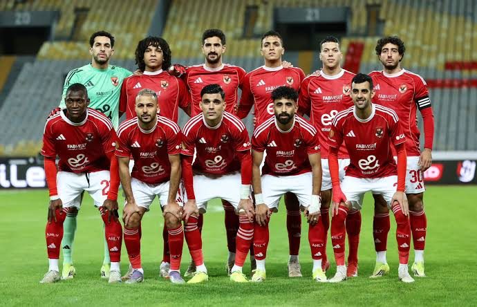 النادي الأهلي