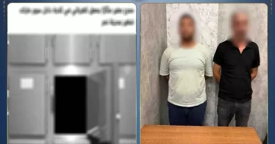 المتهمين