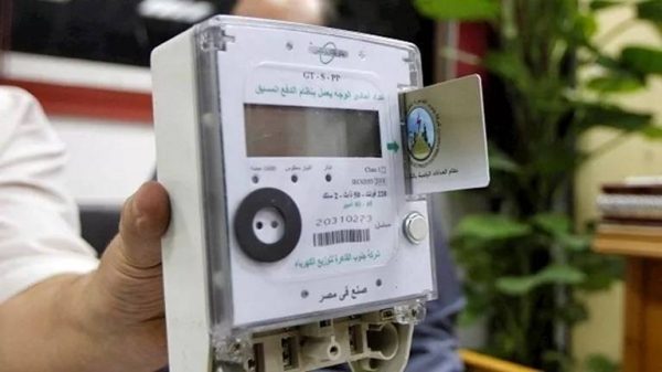 أرشيفية