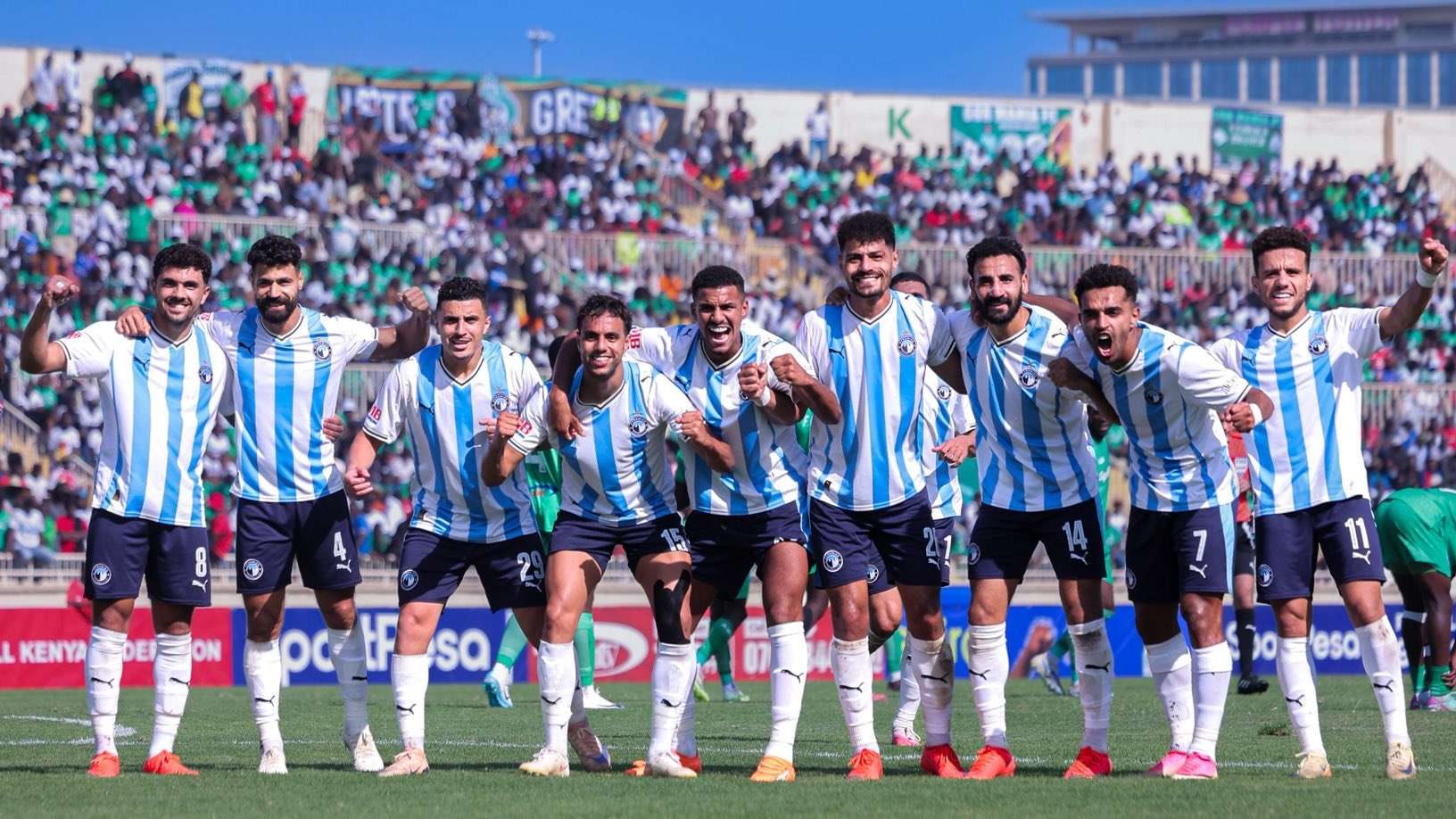 بيراميدز