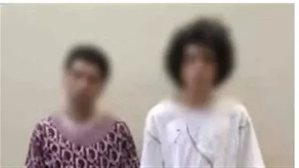 المتهمين