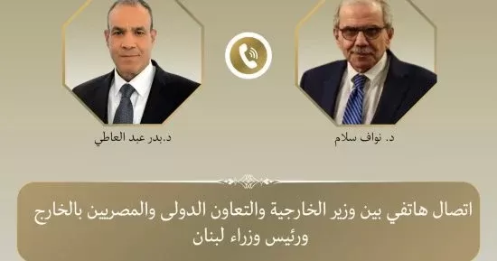 وزير الخارجية ورئيس الوزراء اللبناني يبحثان تطورات الأوضاع في لبنان والمنطقة