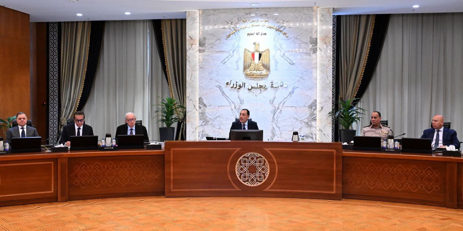 مجلس الوزراء