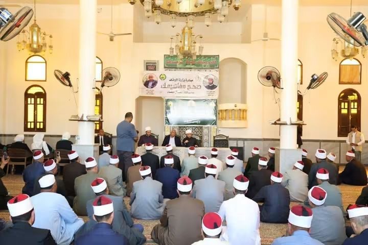خلال الاجتماع