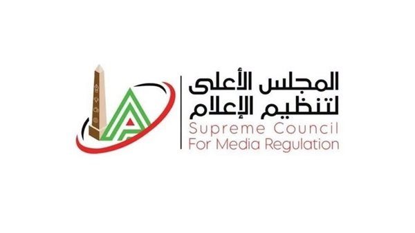 الأعلى للإعلام يوقف برنامج «البلدوزر» ويستدعي ممثل قناة الشمس