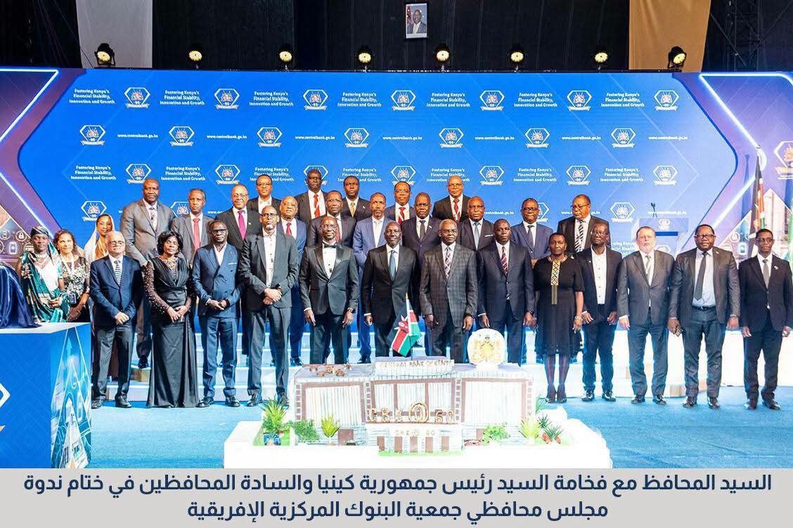 جانب من الحدث