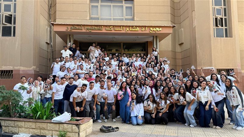 طلاب «إيبيكا»