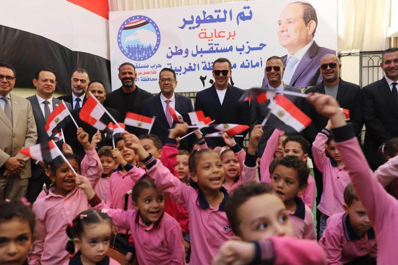 إطلاق مبادرات وفعاليات خدمية بالغربية.. مستقبل وطن يواصل جولاته وعبد الجواد يؤكد: خدمة المواطن والوقوف إلى جانبه جزء أساسي من مسؤولية الحزب