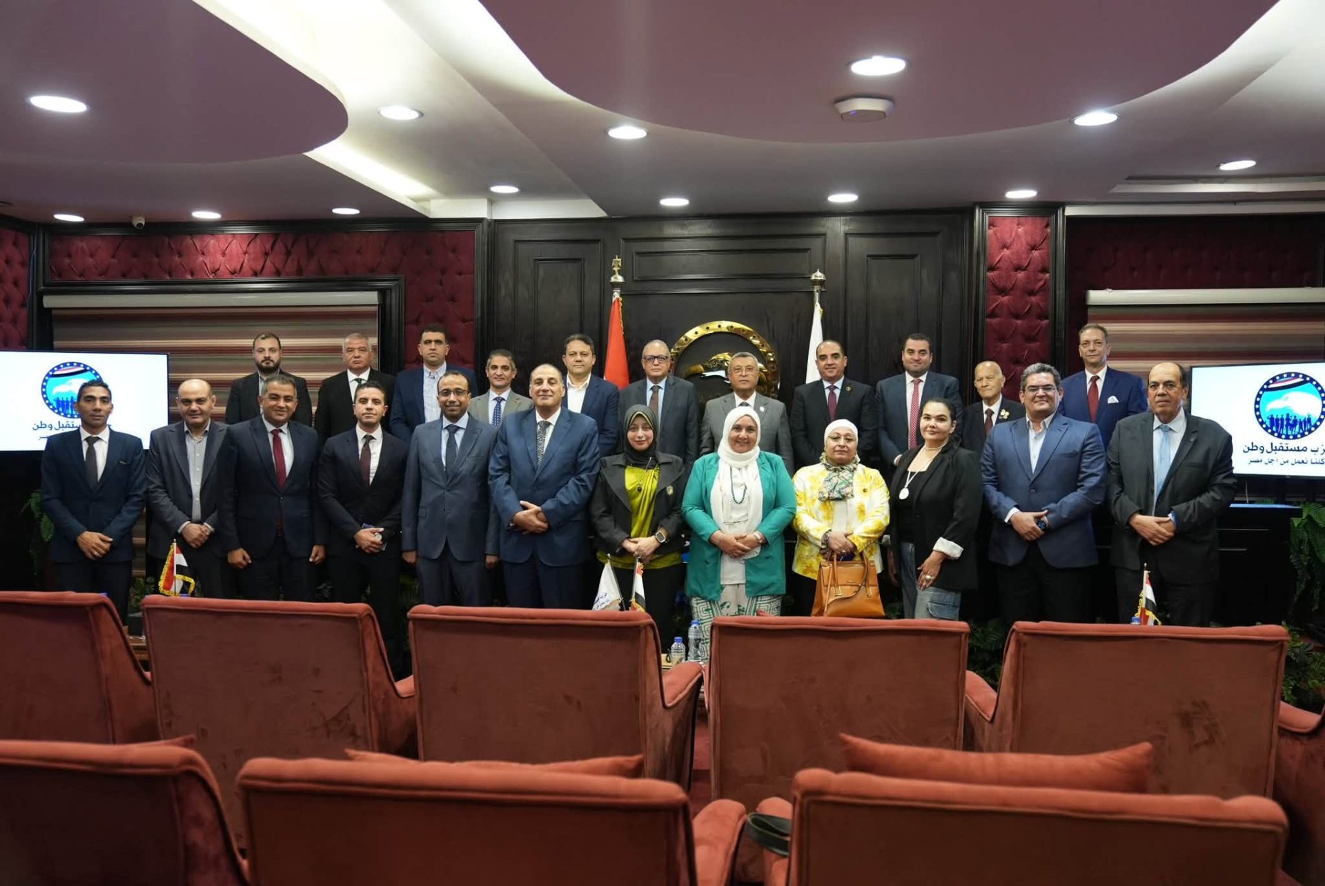 أمانة الطاقة المركزية بـ"مستقبل وطن" تناقش مبادرة لإنتاج الغاز الحيوي وتخفيف أزمة الطاقة