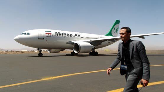 الطيران الإيراني