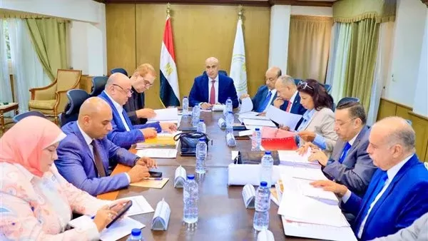 الاجتماع