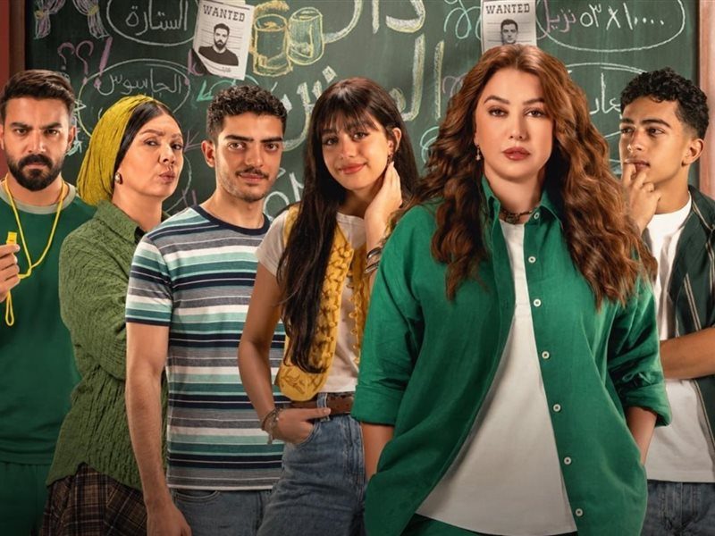 غدًا عبر منصة يانجو بلاي.. عرض الحلقتين 4 و5 من مسلسل 50/50
