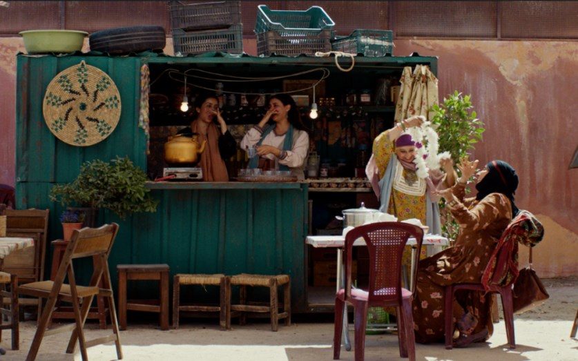 فيلم المحطة