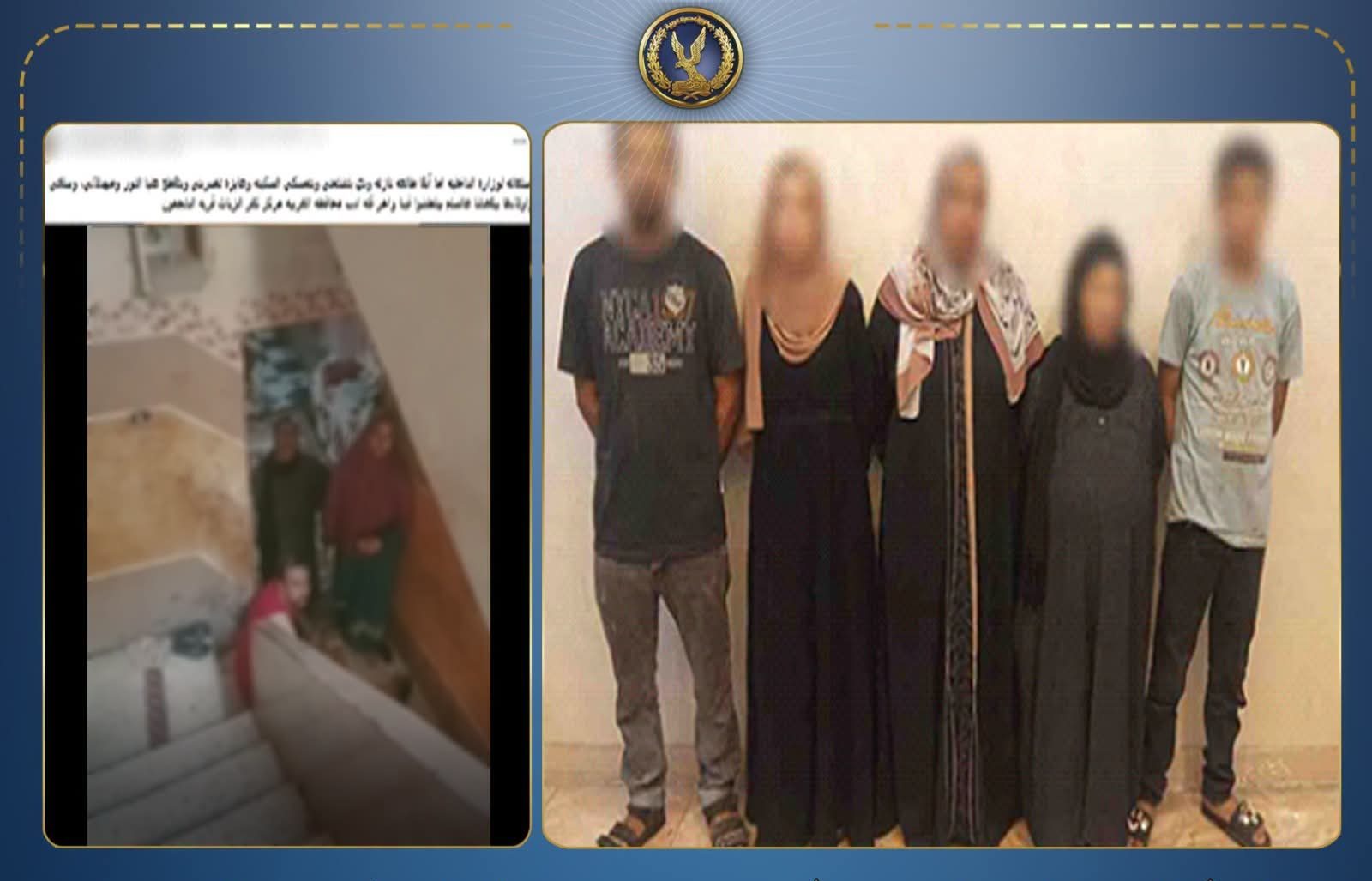 خلافات عائلية تنتهي بمشاجرة.. الداخلية تضبط طرفي واقعة تهديد سيدة بسلاح أبيض في الغربية