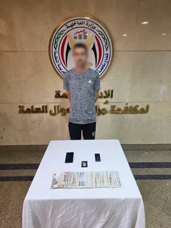 انتحل صفة موظف بنك.. ضبط شخص بالمنيا لاتهامه بالنصب على المواطنين