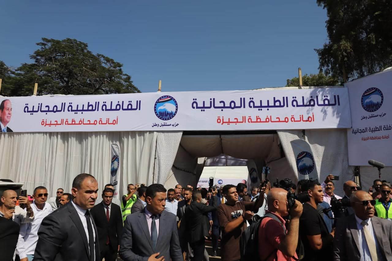 جانب من الجولة