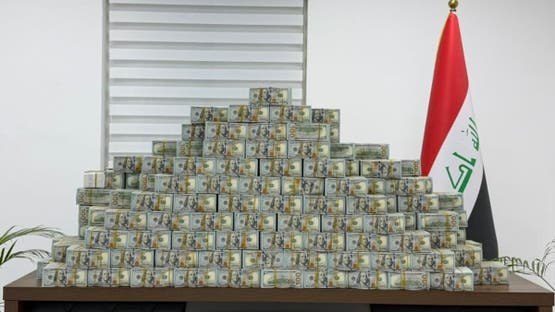 الفساد في العراق