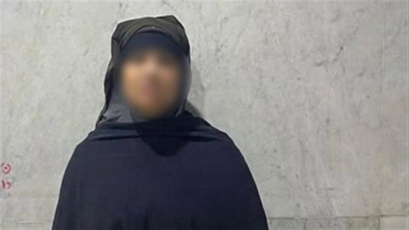 المتهمة