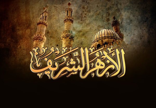 أزهر بودكاست» يستضيف الشيخ فتحي حجازي في رحلة بين البلاغة والحياة