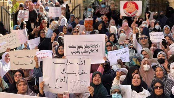 إضراب المعلمين في ليبيا