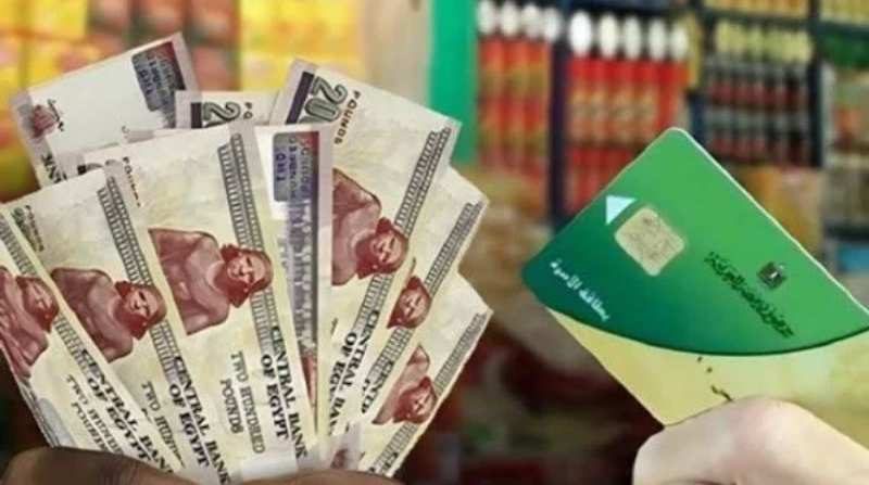 التموين لـ"حديث القاهرة": لا صحة لفتح باب إضافة المواليد على البطاقات التموينية الآن